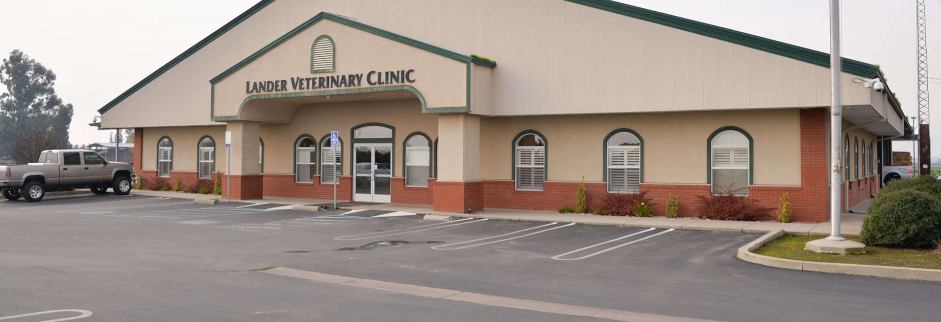 Lander Veterinary Clinic